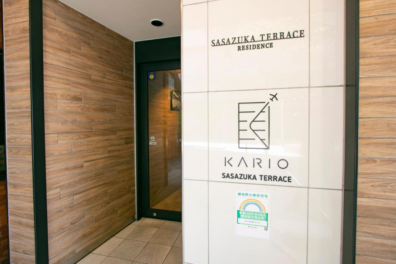 Kario Sasazuka Aparthotel Tokió Kültér fotó