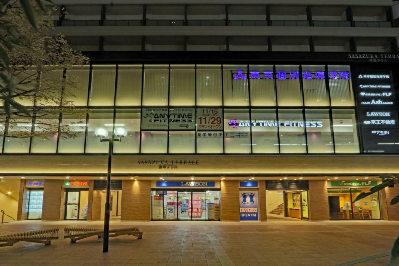 Kario Sasazuka Aparthotel Tokió Kültér fotó